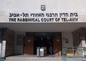 פסקי דין מזונות ברבני